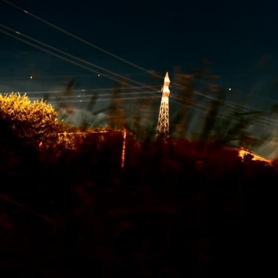 Interferenze   ( Interference ) 