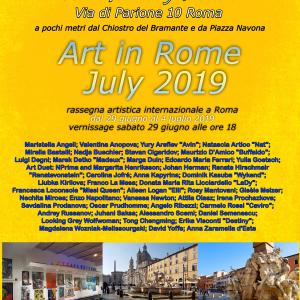 Art in Rome July 2019 Art in Rome July 2019