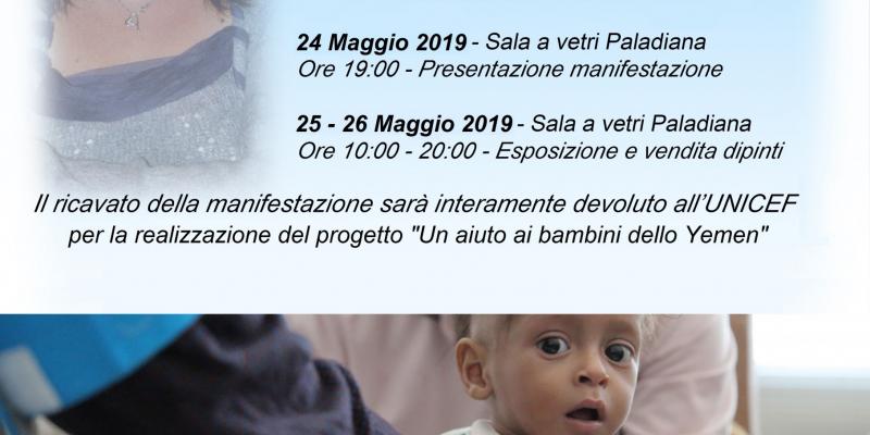 Il sorriso di ROBERTA per l'UNICEF - Progetto "Un aiuto ai bambini dello Yemen" Il sorriso di ROBERTA per l'UNICEF - Progetto "Un aiuto ai bambini dello Yemen"