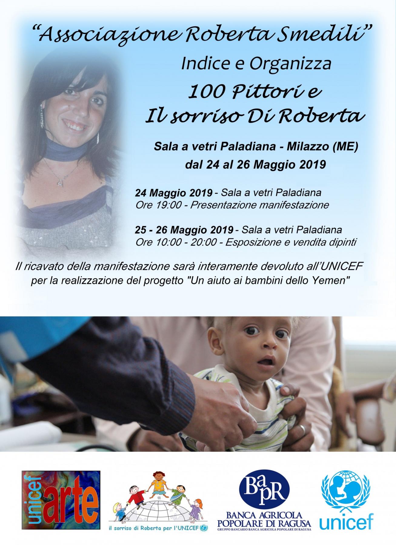 Il sorriso di ROBERTA per l'UNICEF - Project "A help to the children of Yemen"