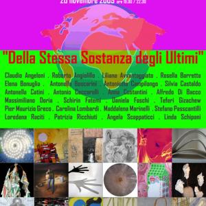 Della stessa sostanza degli ultimi