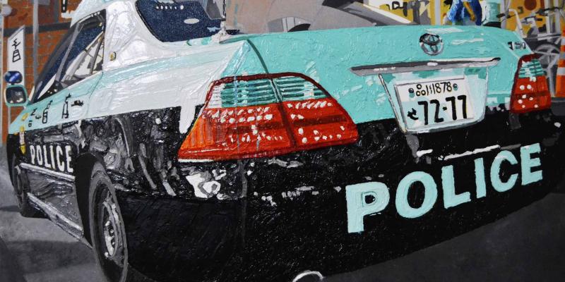 Mostra Internazionale