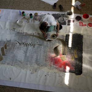 MINE - Explosion of Self MINE - Explosion of Self