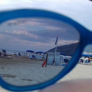 Da un altro punto di vista