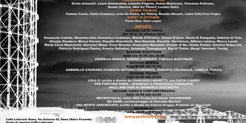 Primo Step Espositivo e Performativo del Premio Art Caffè Letterario Terza Edizione