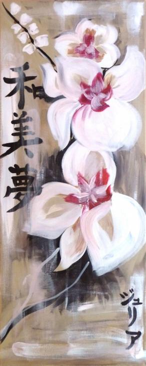 Armonia Bellezza Sogno