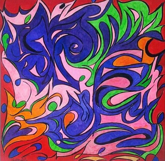 LA DANZA DELLA MARIPOSA