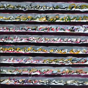 Andrea Greco - W.A.M. Il segno del genio