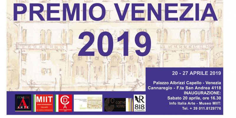 Venice Prize Premio Venezia Venice Prize Premio Venezia