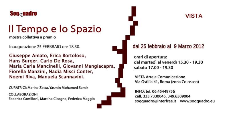 Il Tempo e lo Spazio