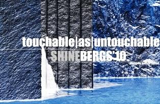 First Look an Art in Mind Exhibition