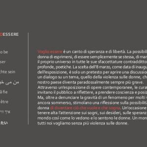 VOGLIO ESSERE VOGLIO ESSERE