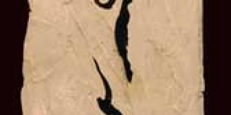 Art for Design Florence Design Week 2011 Art for Design Florence Design Week 2011