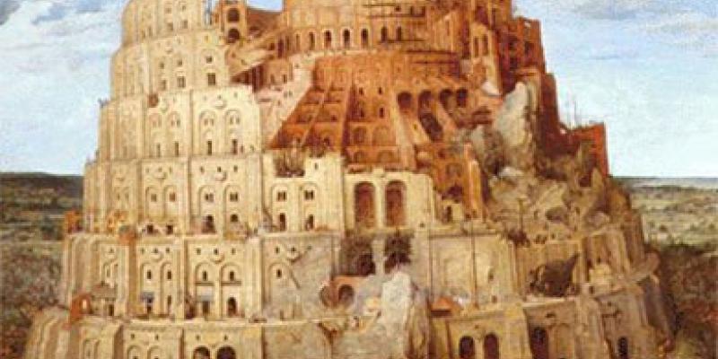 Babilonia specchio della cattiva coscienza al Musée du Louvre