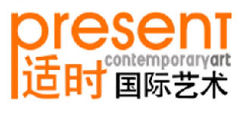 La Present Contemporary Art su Facebook