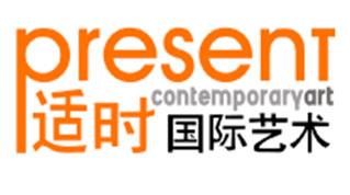 La Present Contemporary Art su Facebook