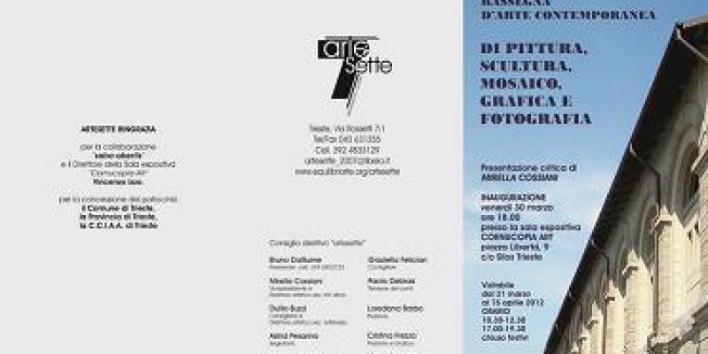 Cromatismi Cromatismi