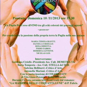 “La Puglia PerCorso diVINO tra gli echi colorati dei paesaggi agresti” “La Puglia PerCorso diVINO tra gli echi colorati dei paesaggi agresti”