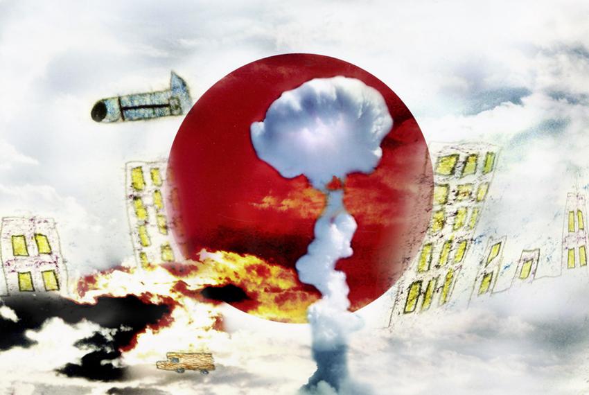 Korea Iran " not again " Korea Iran " not again "