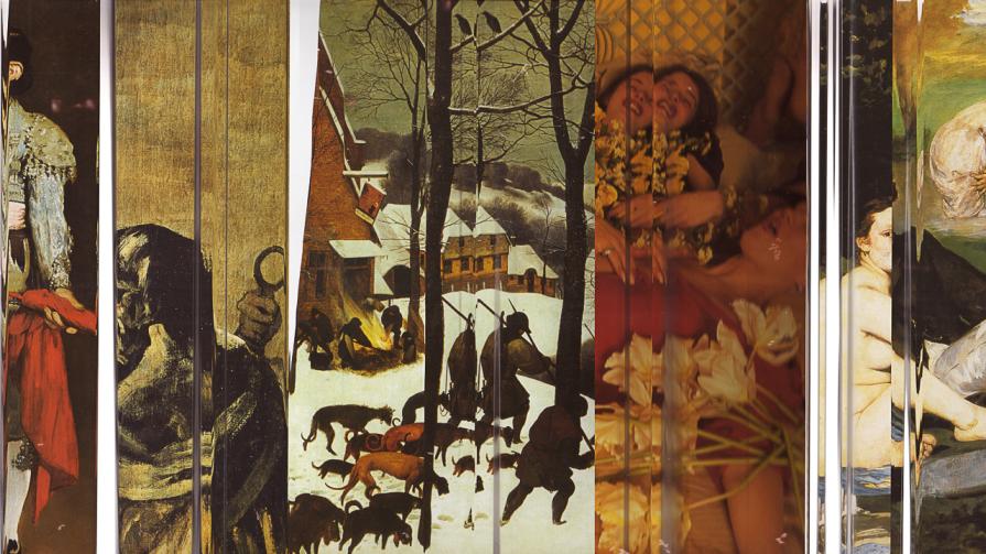 IMAGINERY SCAN CHAOS