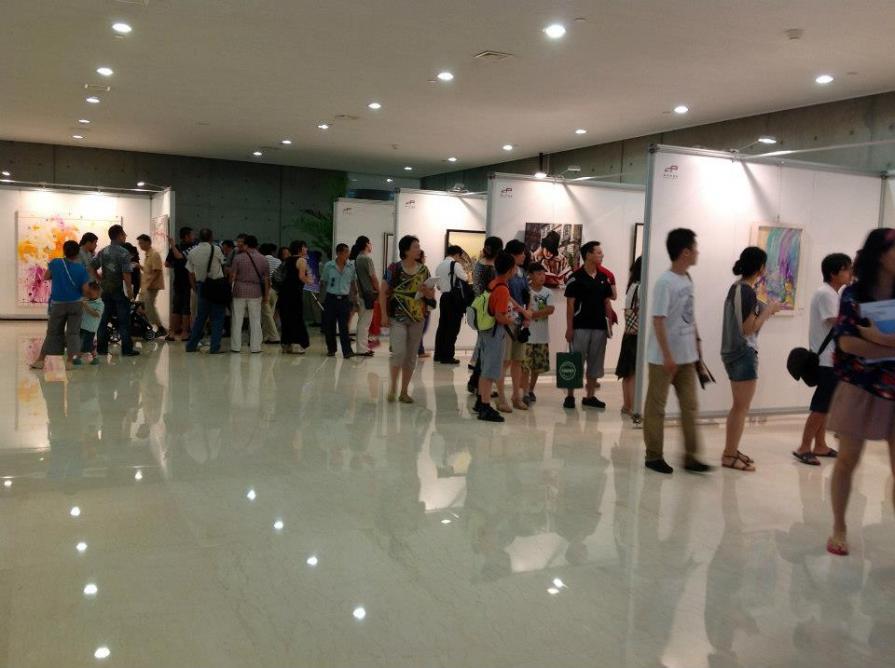 Present Art Festival - 1