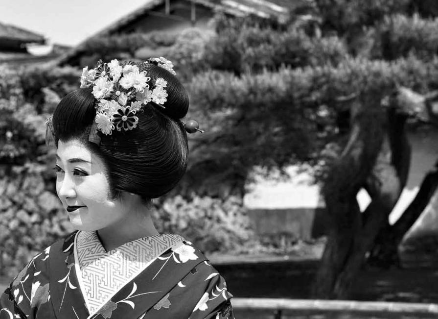 Cha o yu - Ikebana (Arashiyama)