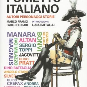 Sketching. Progettare e contaminare - Prandi, Ferrari, Camuncoli Sketching. Progettare e contaminare - Prandi, Ferrari, Camuncoli