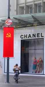 alessandra  bisi - 'Primo giorno dell' anno a Ho Chi Minh City'