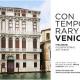 Contemporary Venice