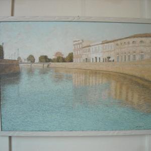 Altra Natura a Revere (mn)