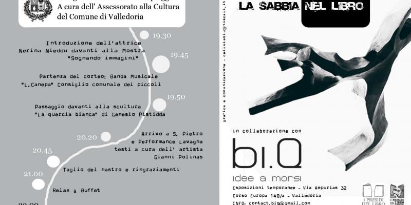 "La sabbia nel libro" "La sabbia nel libro"