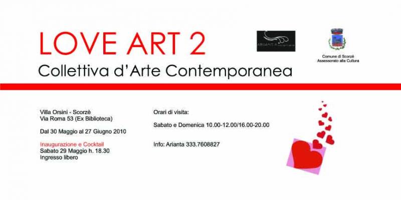 LOVE ART 2 LOVE ART 2