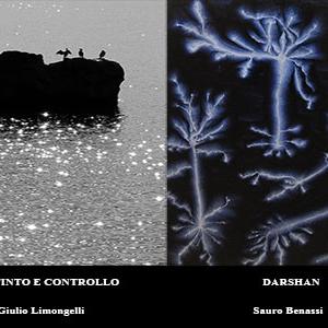 Mostra personale Susi&Paolinelli, Benassi, Incorvaia,Limongelli