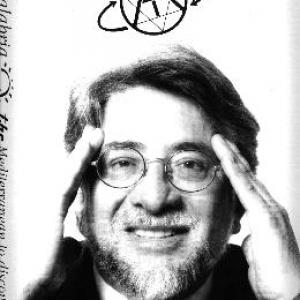 TONI FERRO: EROTICA BANDIERA (Giugno/Luglio 2015 c/o "Centro per l’arte contemporanea Open Space" via Romagna 55, 88100 Catanzaro) TONI FERRO: EROTICA BANDIERA (Giugno/Luglio 2015 c/o "Centro per l’arte contemporanea Open Space" via Romagna 55, 88100 Catanzaro)