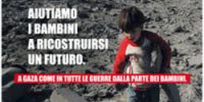 UNICEF Arte – il sorriso di Roberta per l’UNICEF - Progetto "Ricostruire l'infanzia" UNICEF Arte – il sorriso di Roberta per l’UNICEF - Progetto "Ricostruire l'infanzia"