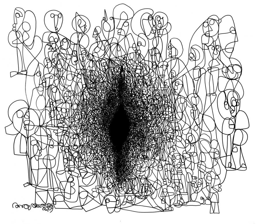 small place small place