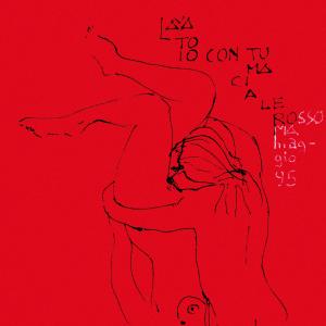 TONI FERRO: EROTICA BANDIERA (Giugno/Luglio 2015 c/o "Centro per l’arte contemporanea Open Space" via Romagna 55, 88100 Catanzaro) TONI FERRO: EROTICA BANDIERA (Giugno/Luglio 2015 c/o "Centro per l’arte contemporanea Open Space" via Romagna 55, 88100 Catanzaro)