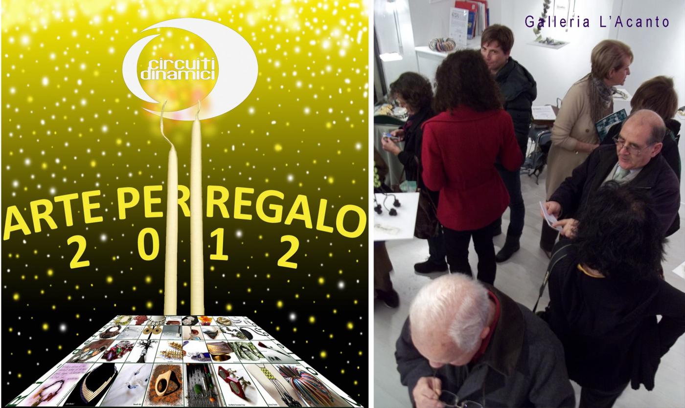 ARTE PER REGALO 2012