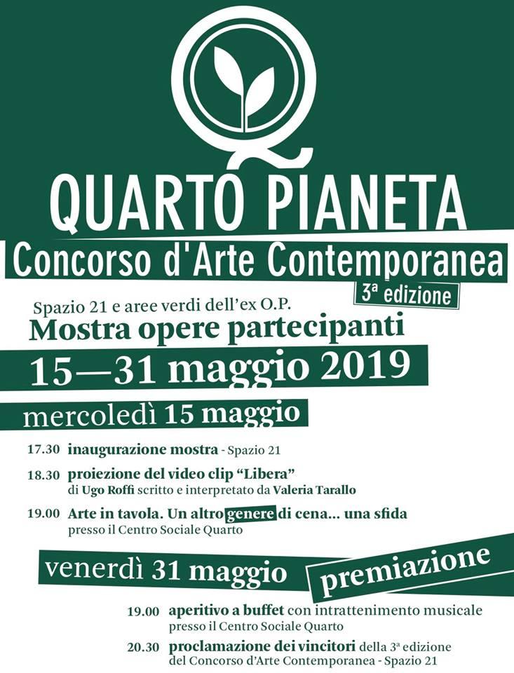 Quarto Pianeta concorso d'arte contemporanea