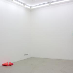 Quizás mañana haya desaparecido