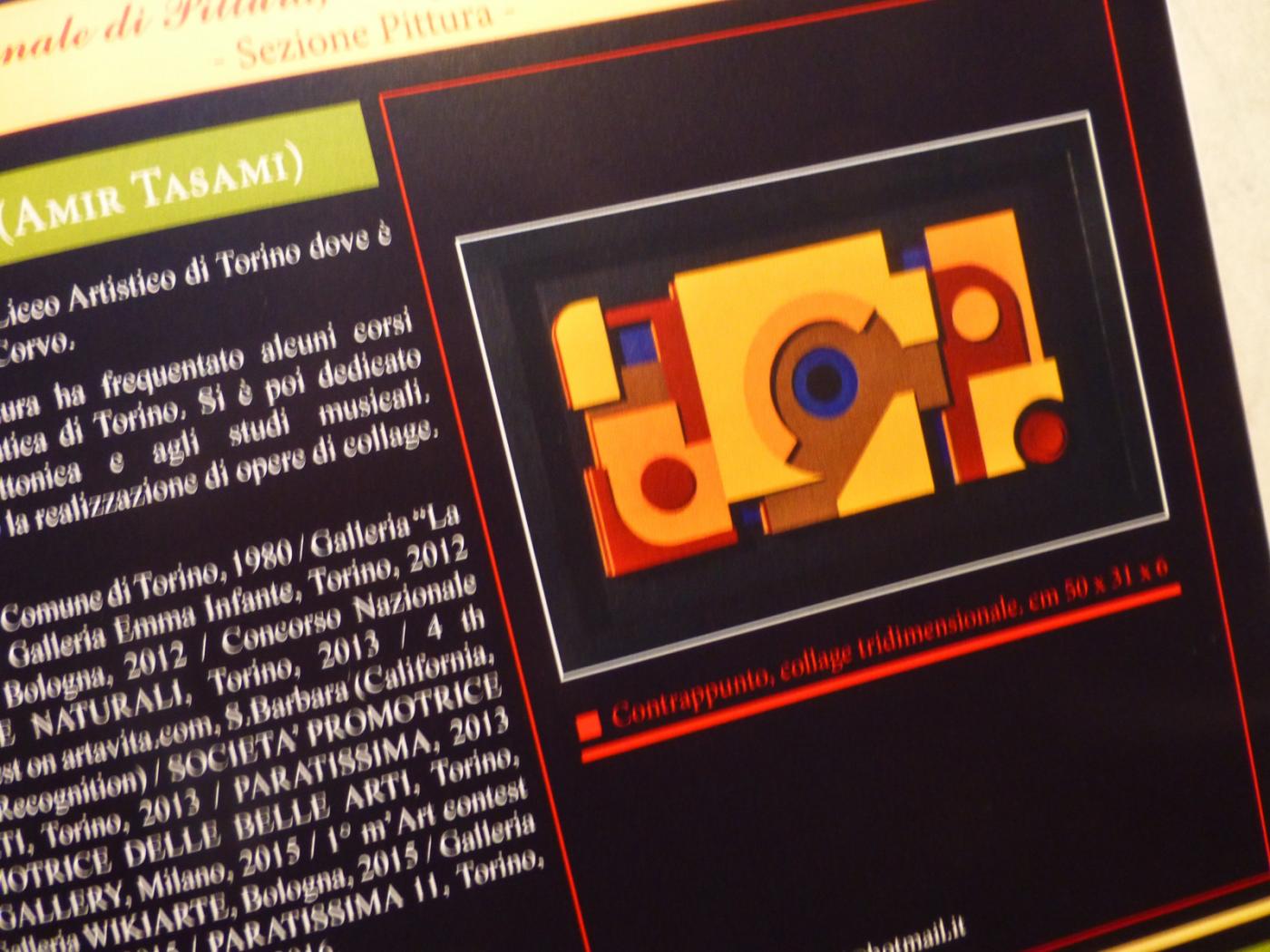 CONCORSO INTERNAZIONALE "ArteCittàAmica" 2016