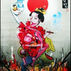 Poetry Street | poesia-visiva nei non-luoghi