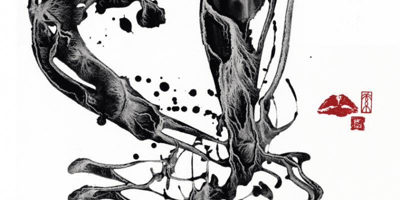 Life with passion Life with passion