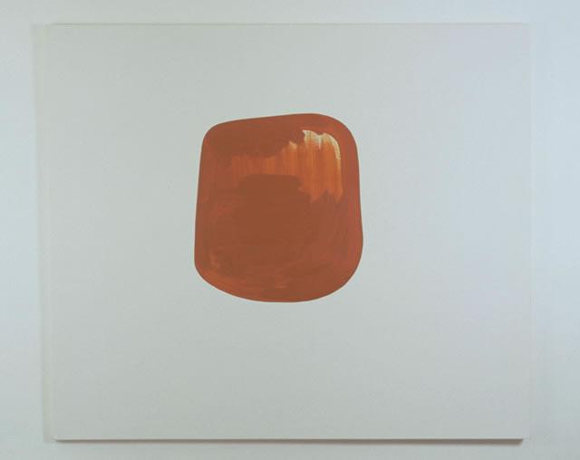 Untitled (Orange)