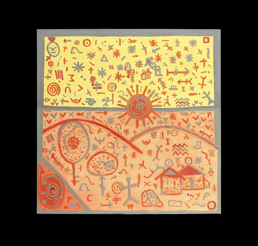 Between heaven and earth