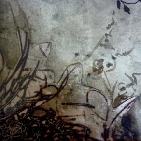 giardini d'inverno(particolare)