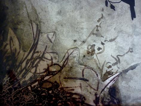 giardini d'inverno(particolare)