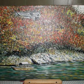 Paesaggio giapponese