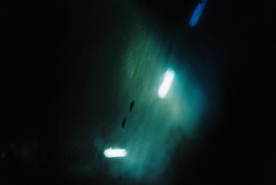 Unidentified Object II