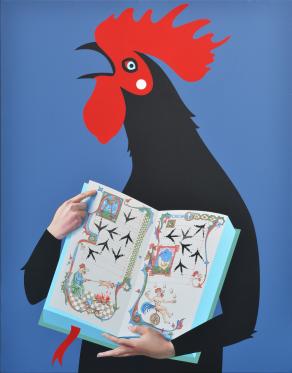 Codex Altilianus Codex Altilianus